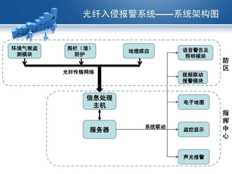 QQ截圖20240827160933