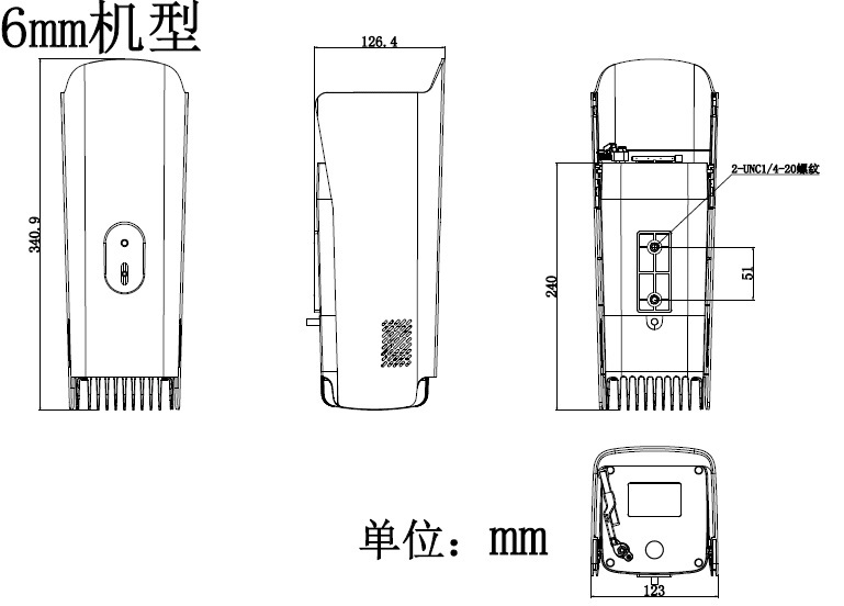 DS-2CD8A87F/RW(D)產(chǎn)品尺寸