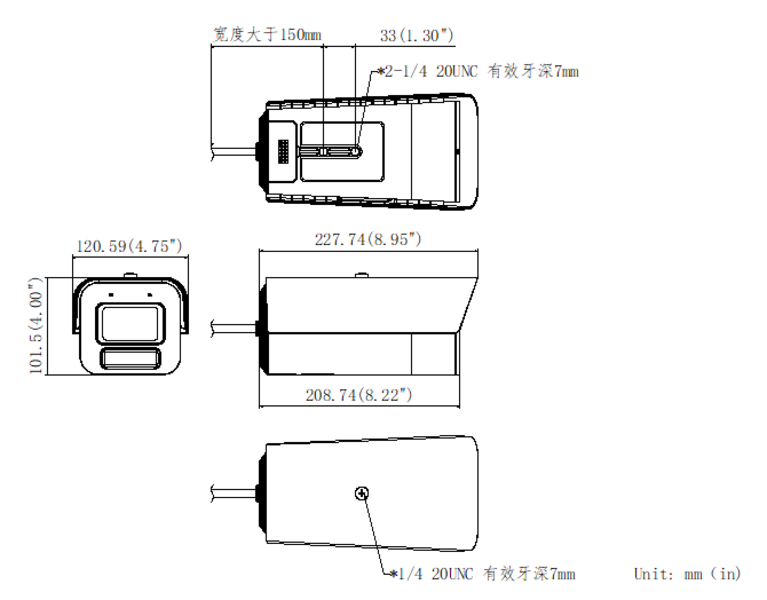 DS-2CD7A47EWDV2-LZS/5G系列產(chǎn)品尺寸