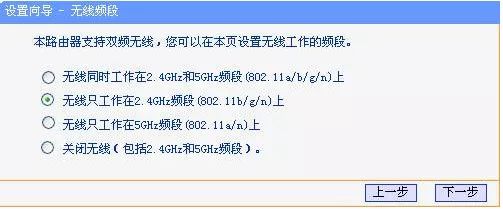 螢石錄像機(jī)及攝像機(jī)不在線排查方法