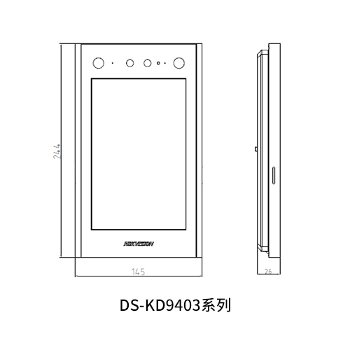 DS-KD9403/9413