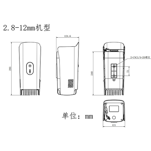 DS-2CD8A87F/PW-RWZ(D)