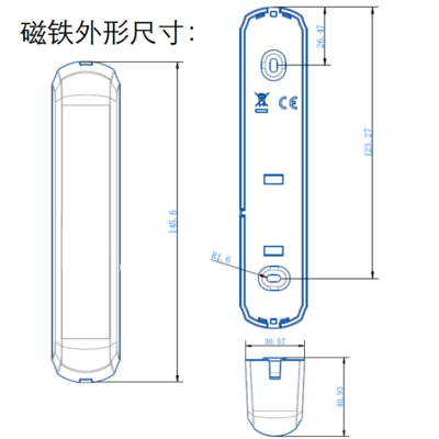 DS-PDMCX-P01-NB