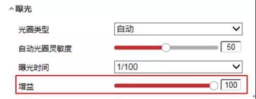 人臉識別攝像機圖像效果調(diào)優(yōu)方法