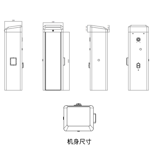 DS-TMG52X-X